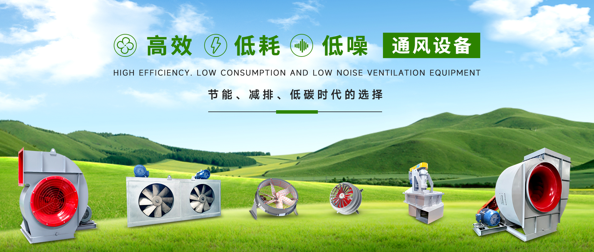 跨界赋能，工业“心脏”如何驱动千行百业？