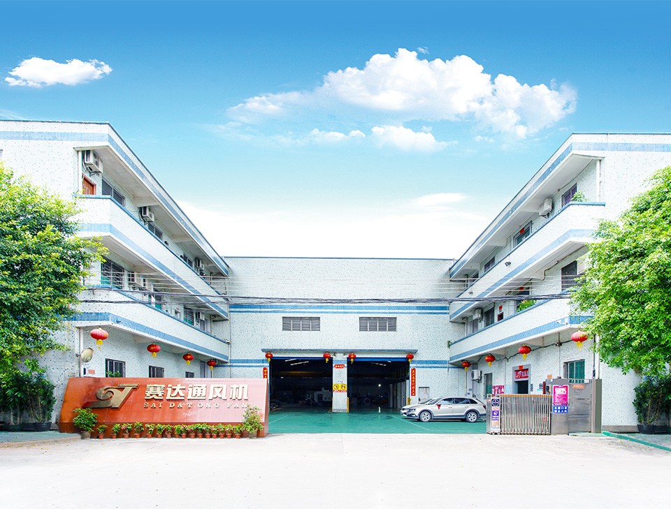 硬核！快来看看DeepSeek眼中的赛达通风机→