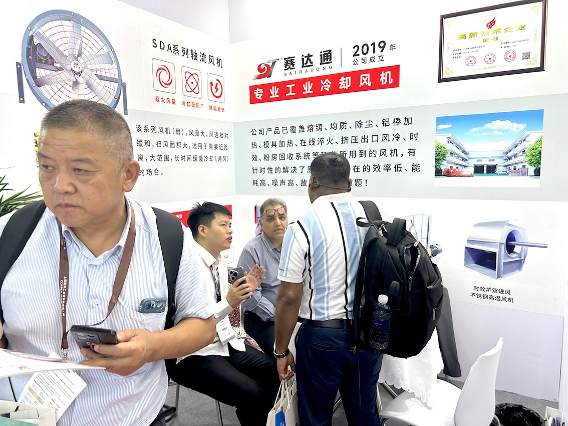 微信图片_20250709145502.jpg
