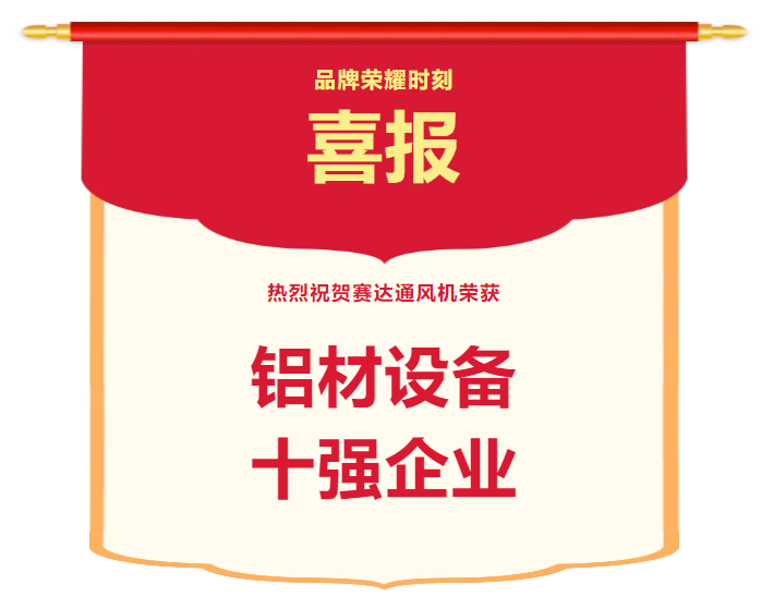 QQ浏览器截图20241118113158.png