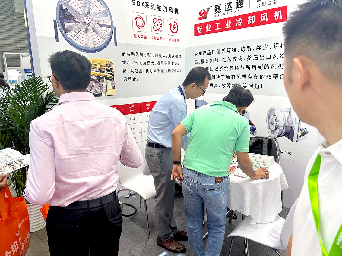 微信图片_20250710141909.jpg